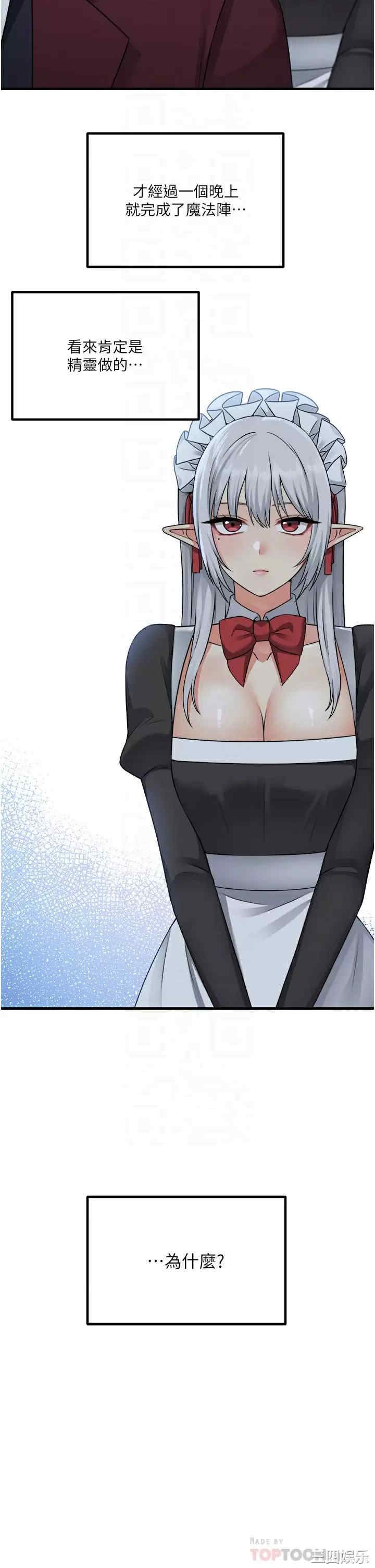 第6张