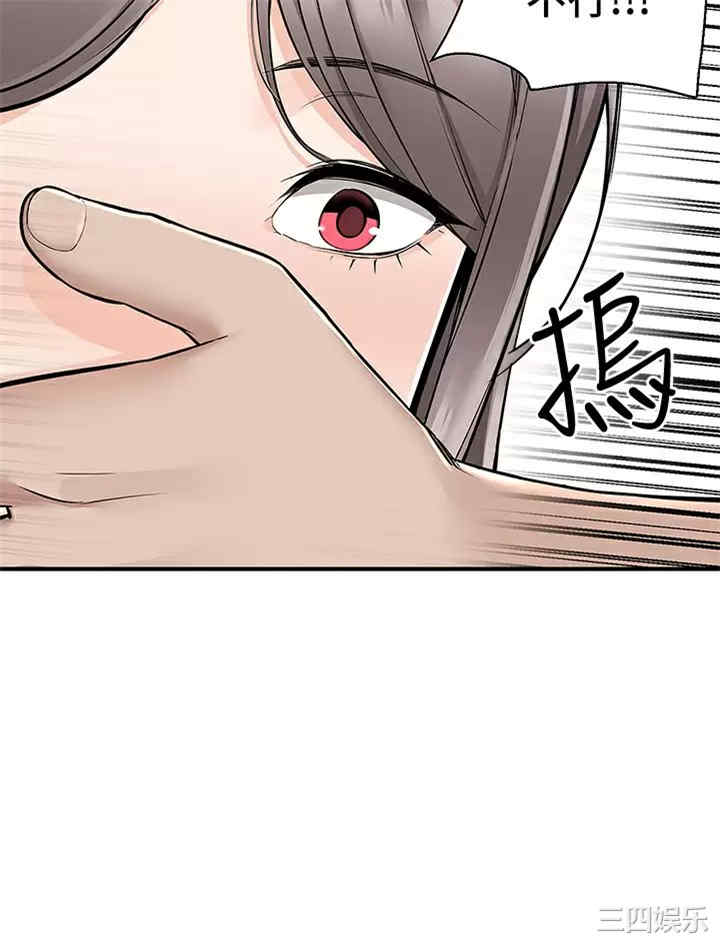 第25张