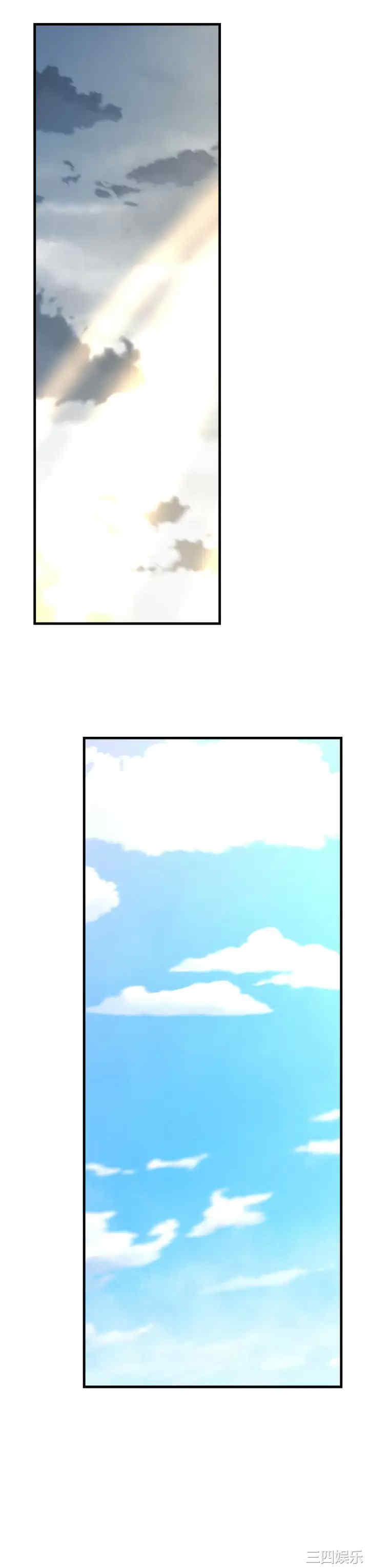 第7张
