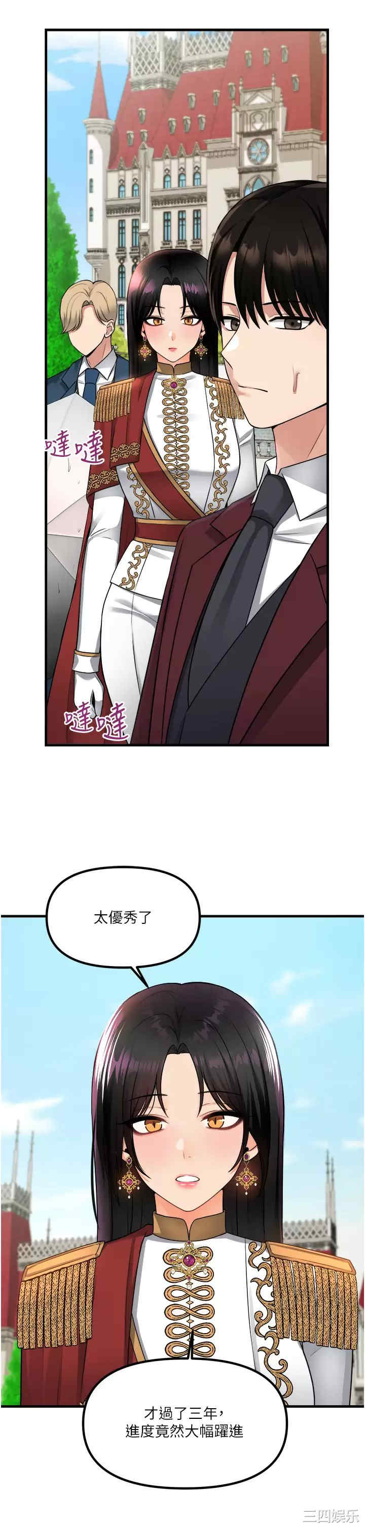 第9张