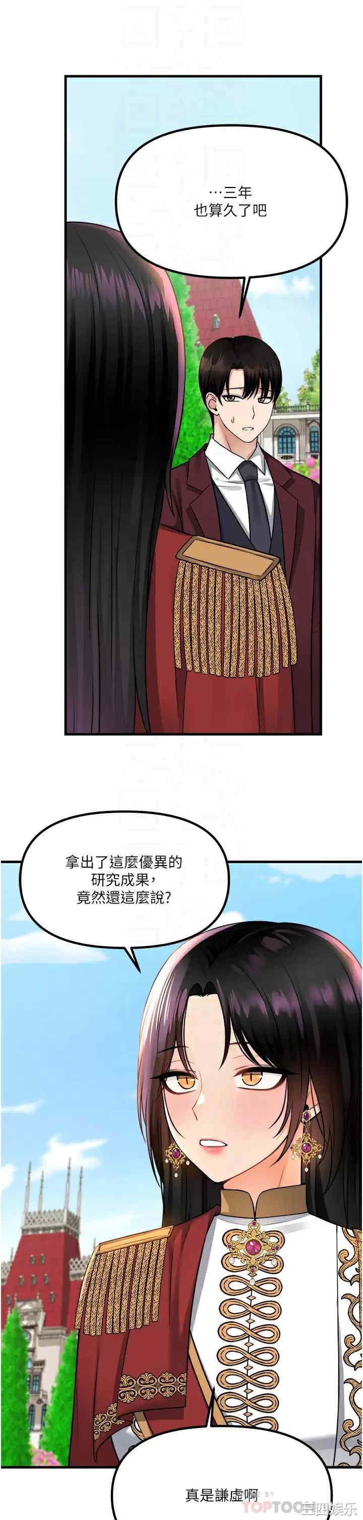 第10张