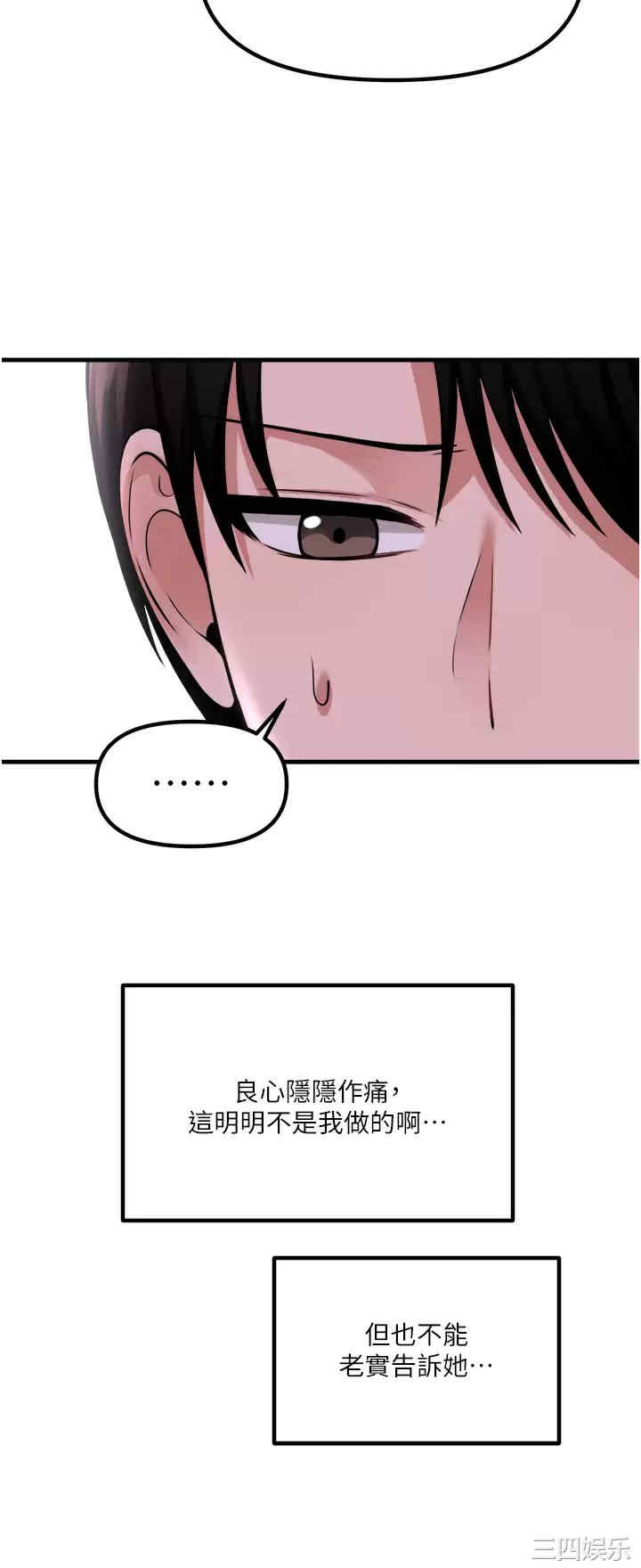 第11张