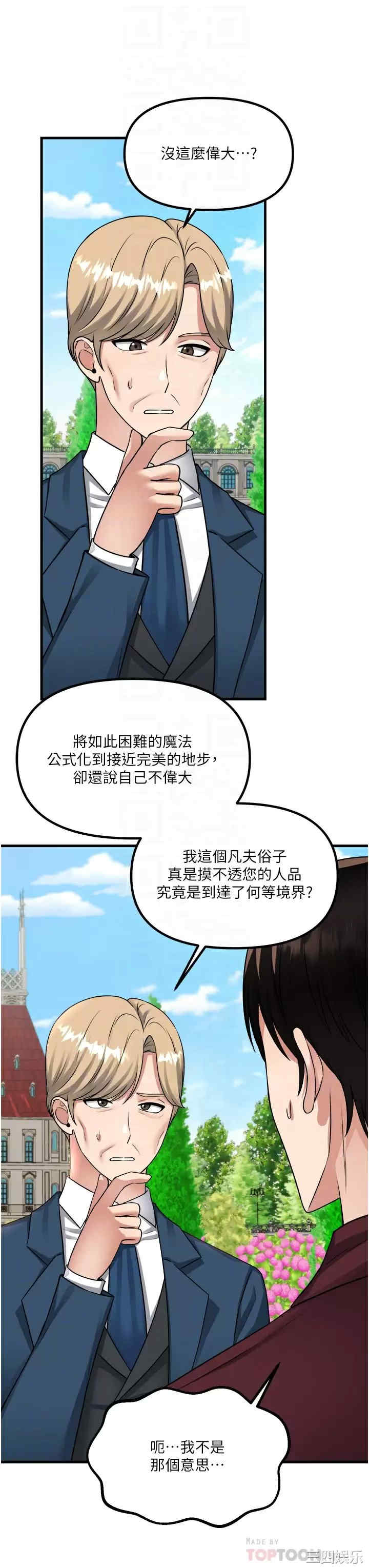 第14张