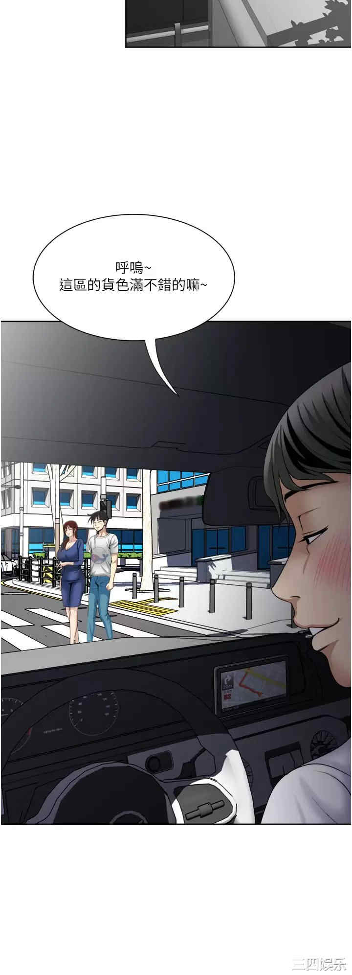 第22张