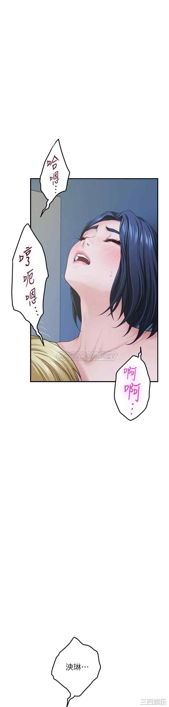 第58张