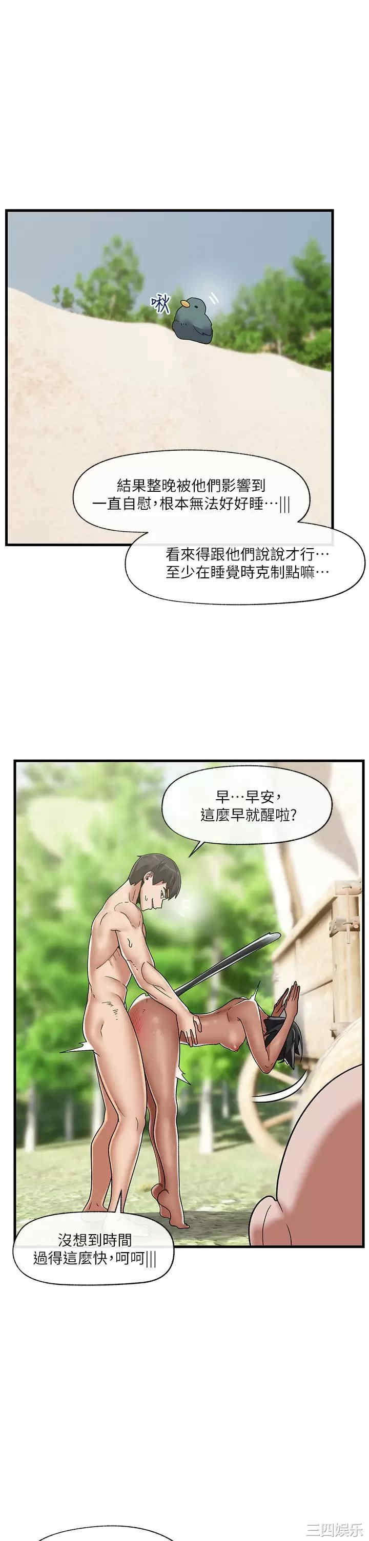 第1张