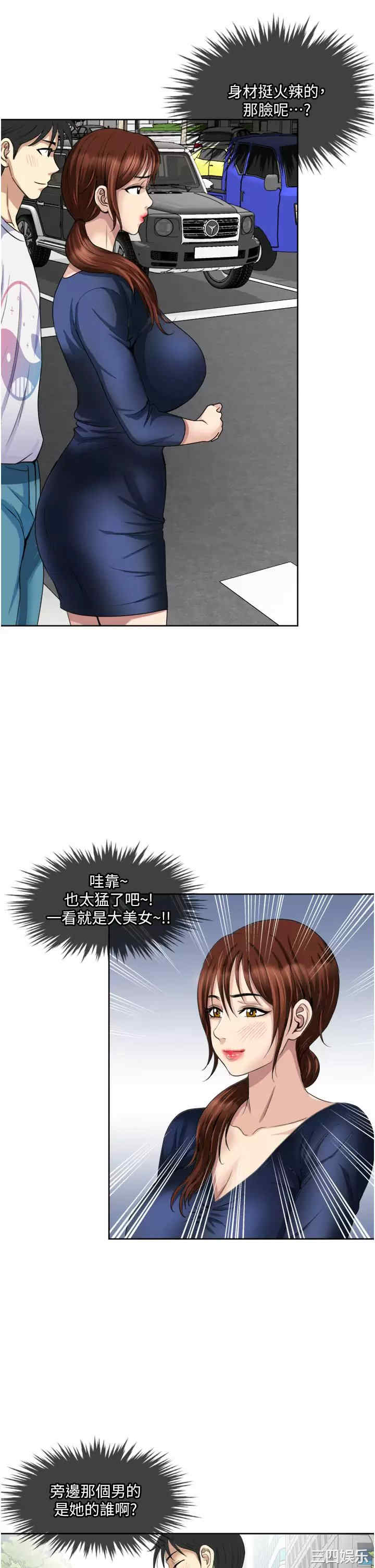 第23张