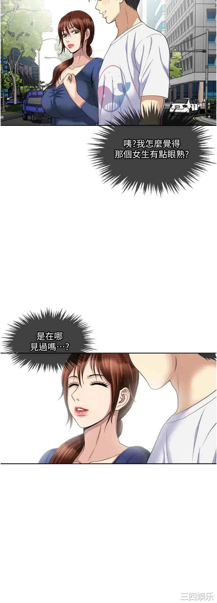 第24张