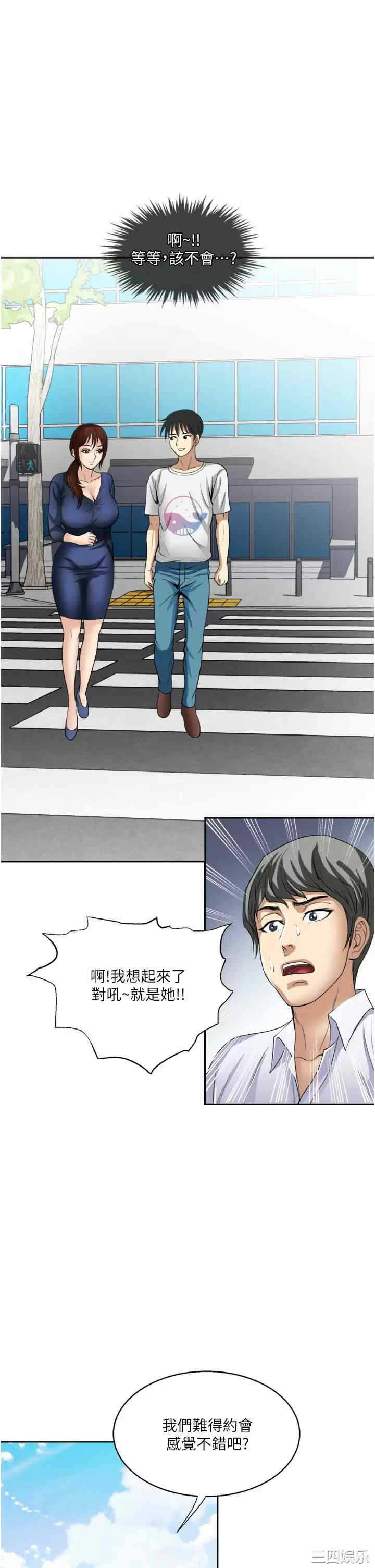 第25张