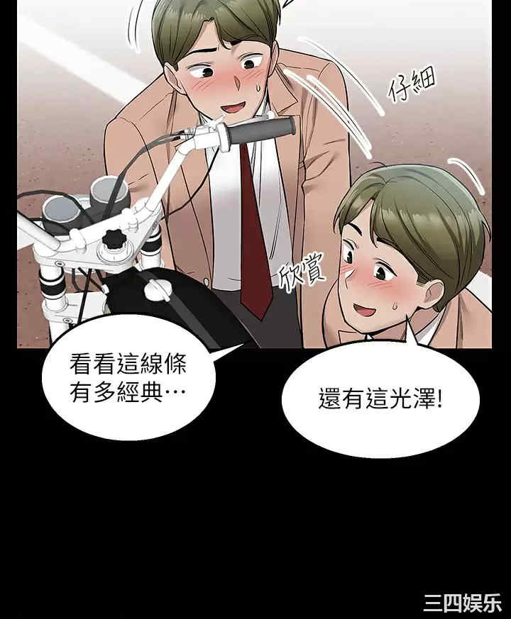 第35张