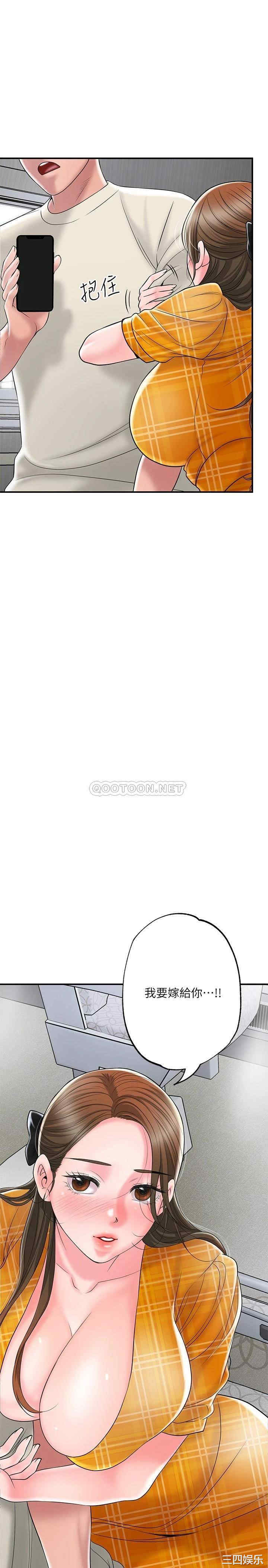 第39张