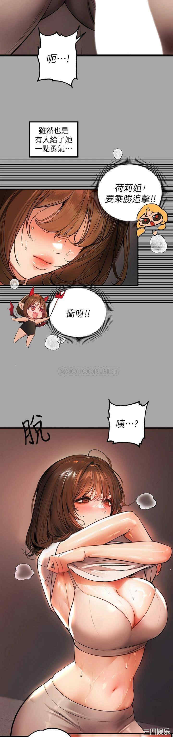 第35张