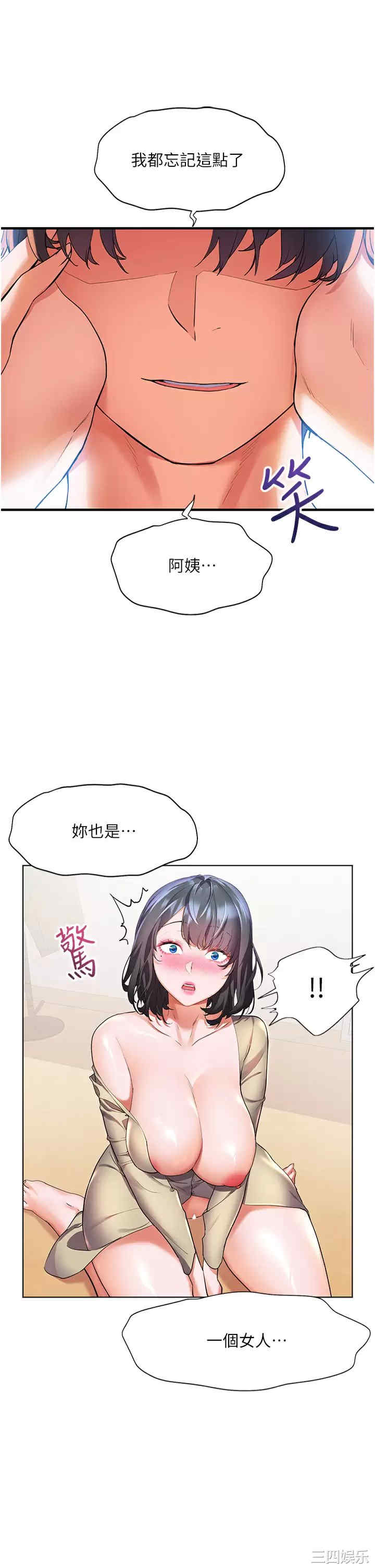 第22张