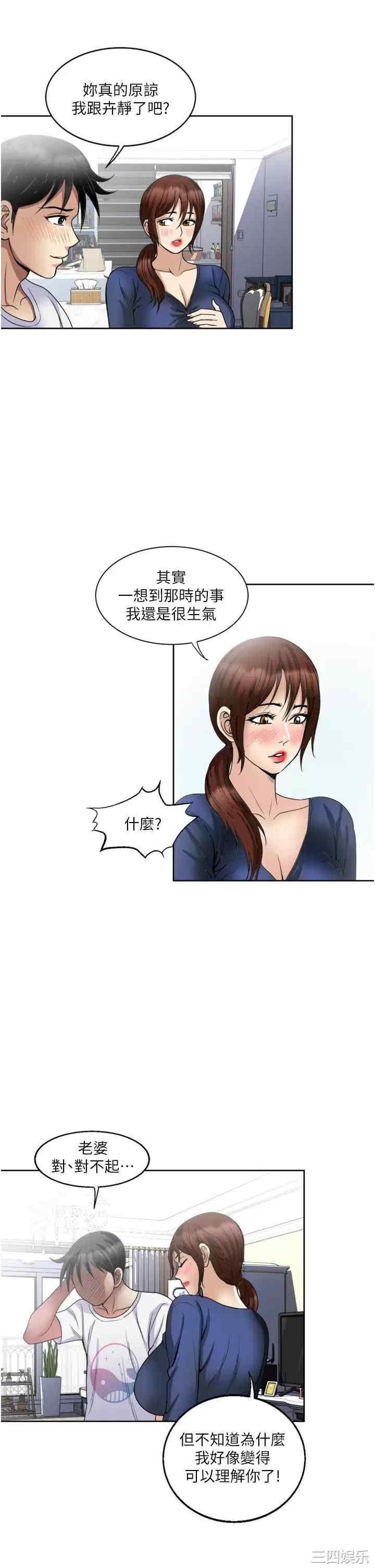 第29张