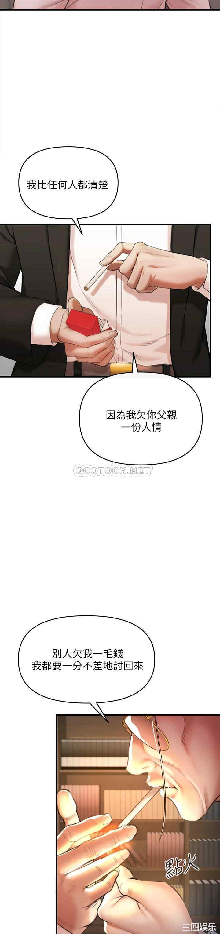 第53张