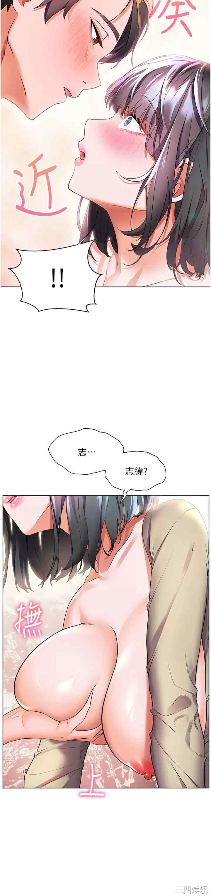 第24张