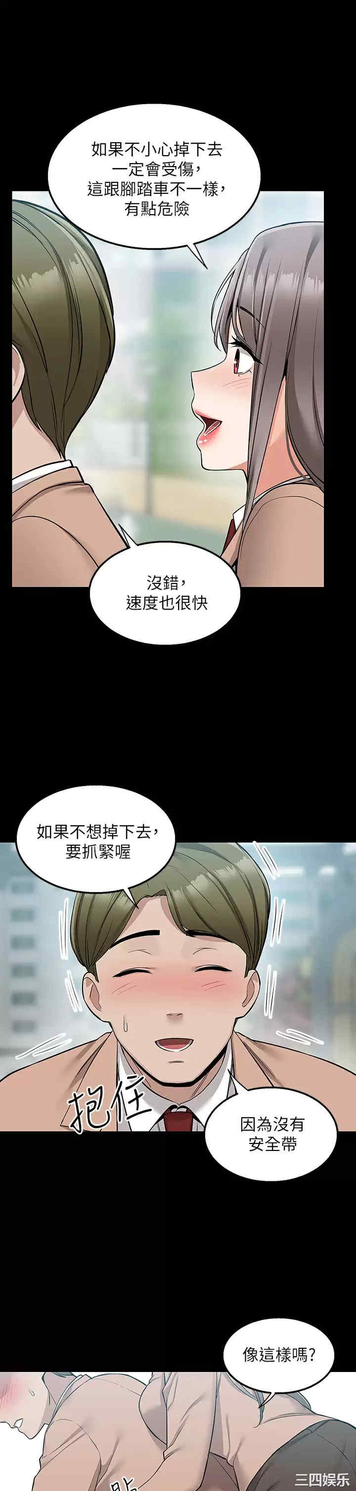 第40张