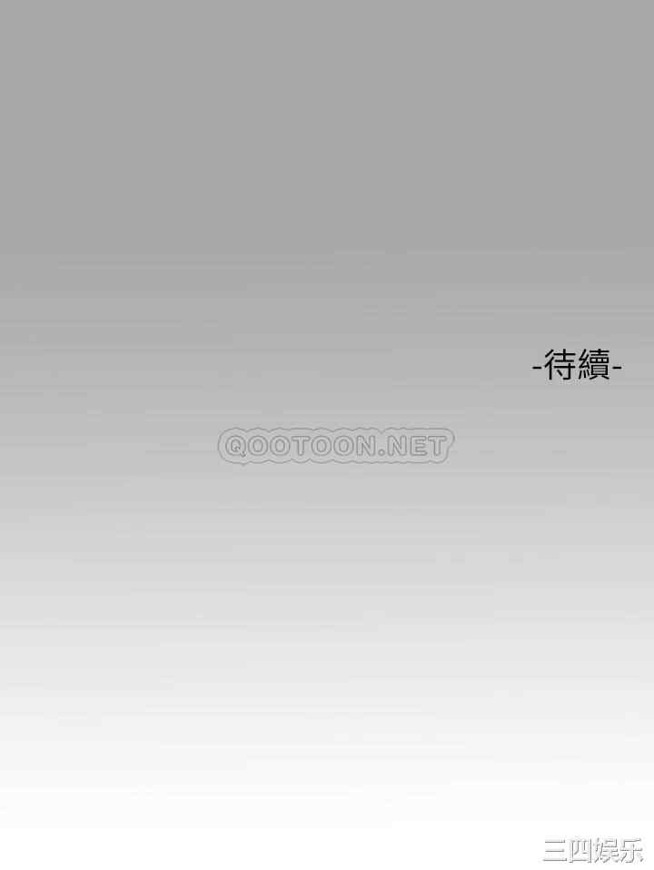 第40张