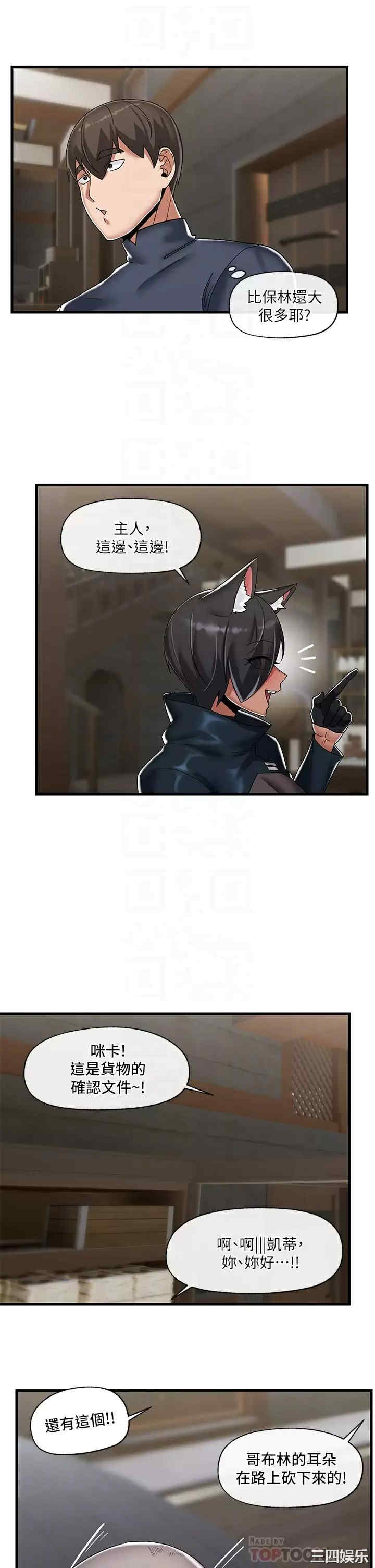 第8张