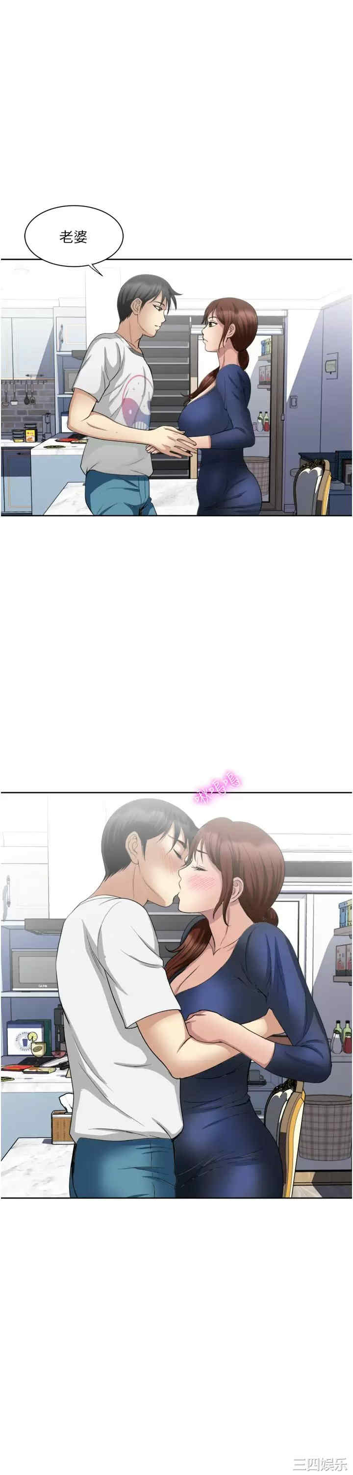 第31张