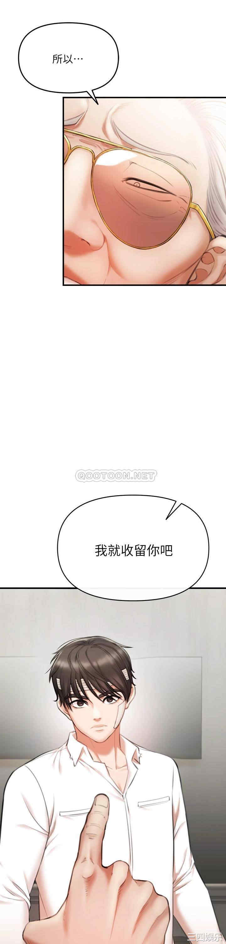 第57张