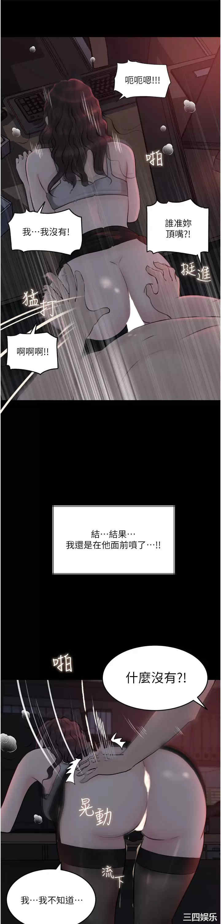 第22张