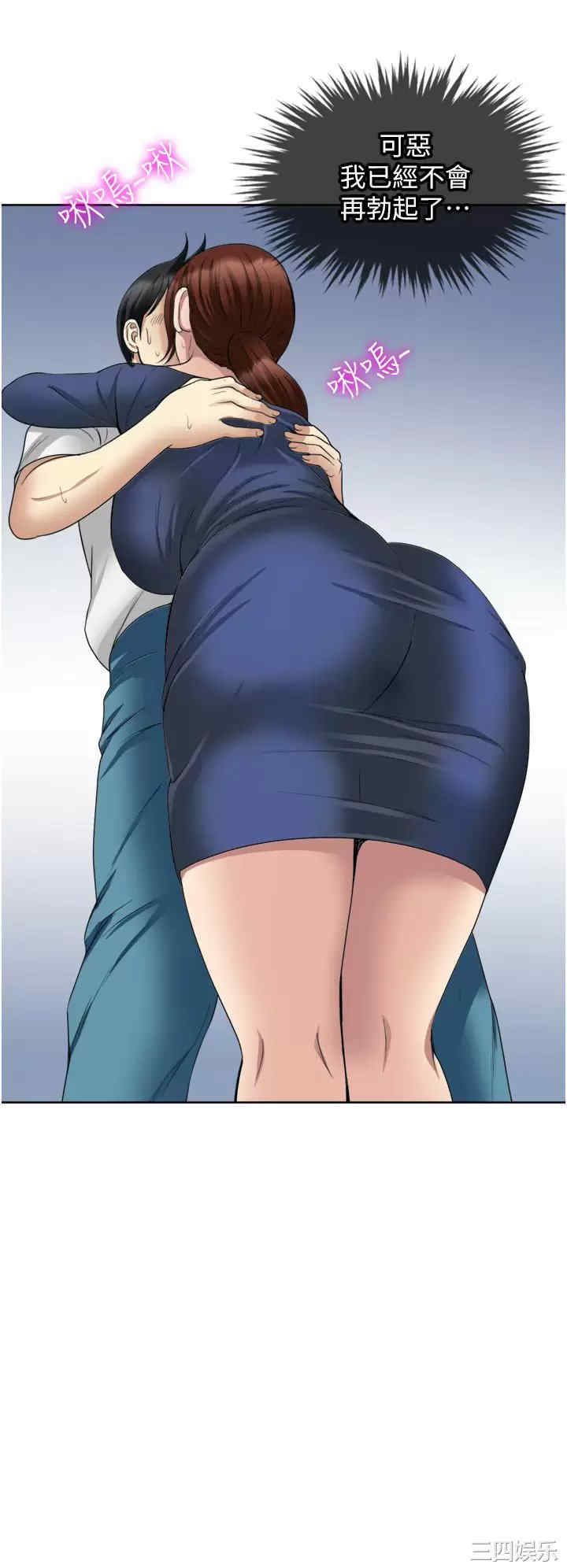 第32张