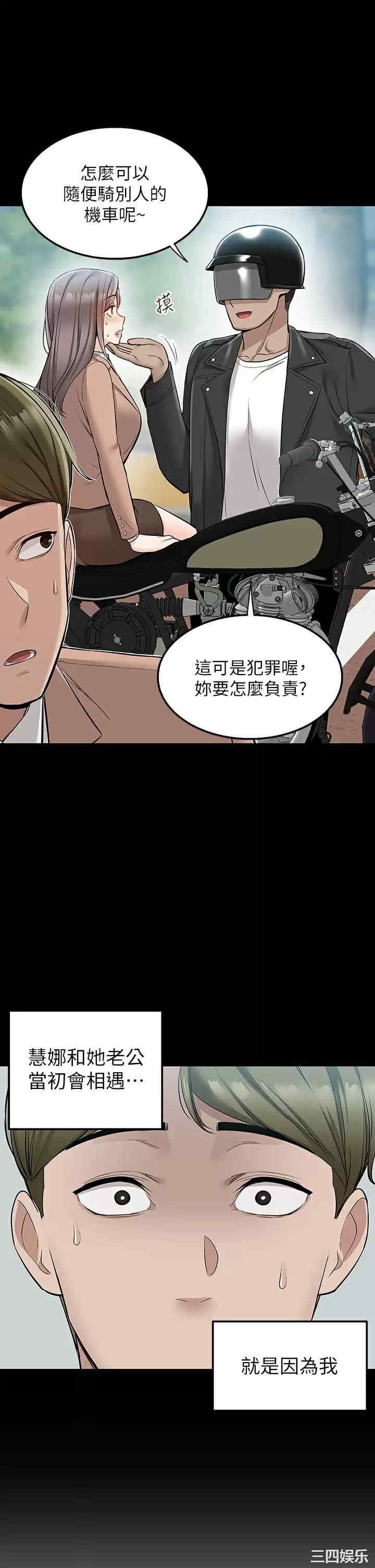 第44张