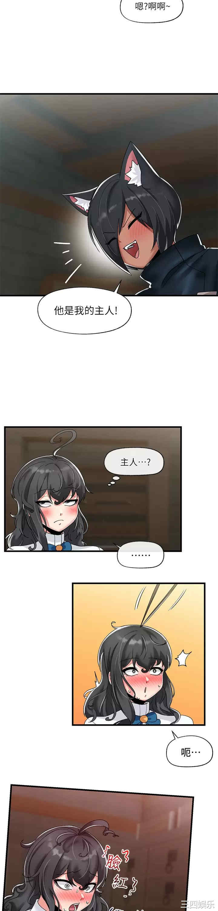 第11张