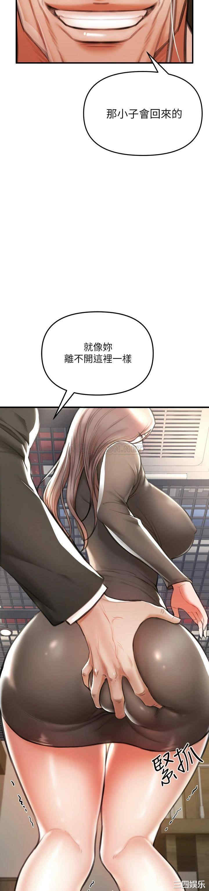 第77张