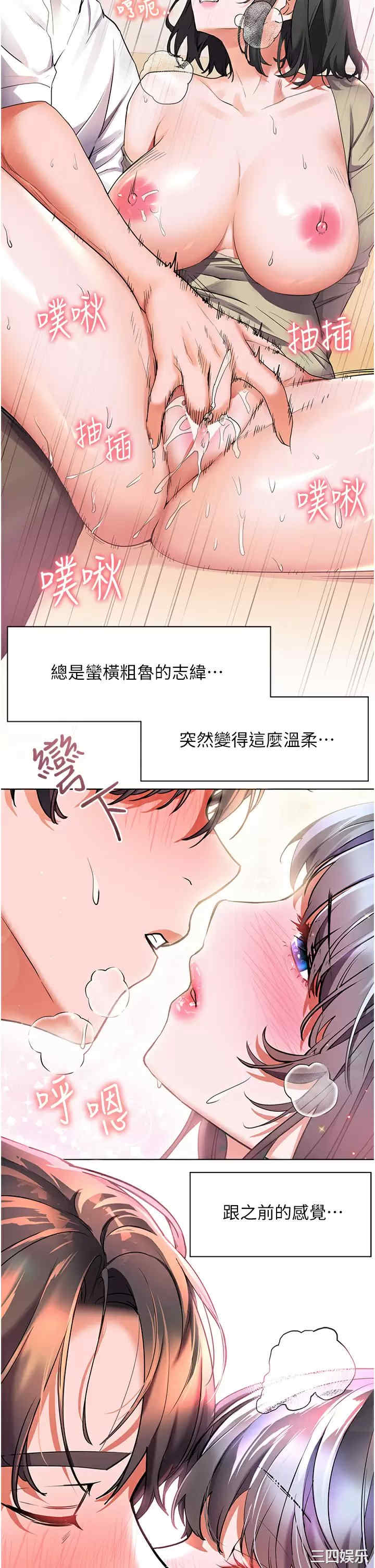 第30张
