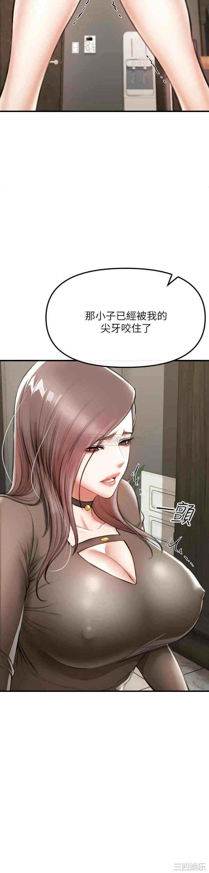 第79张