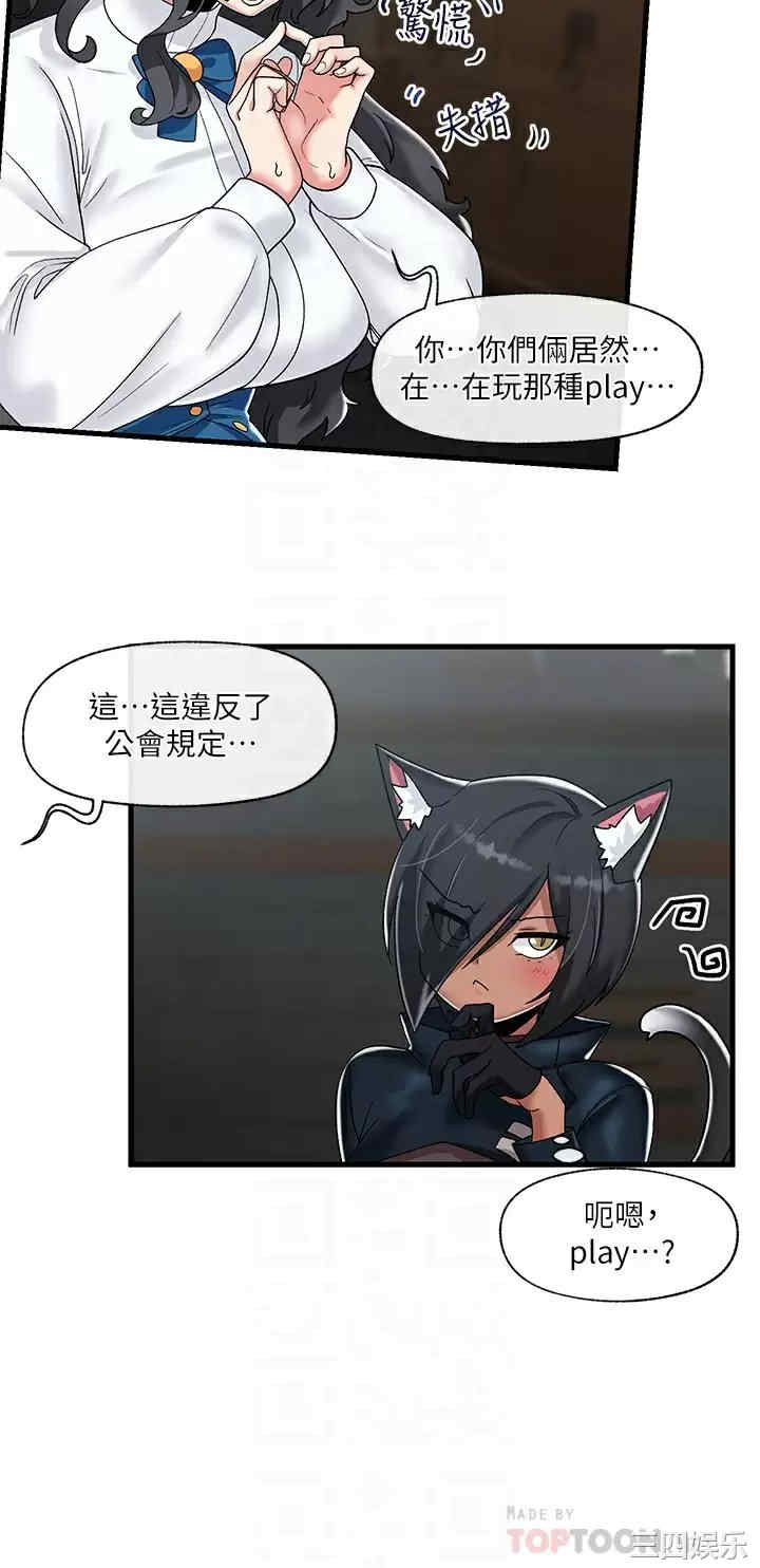 第12张