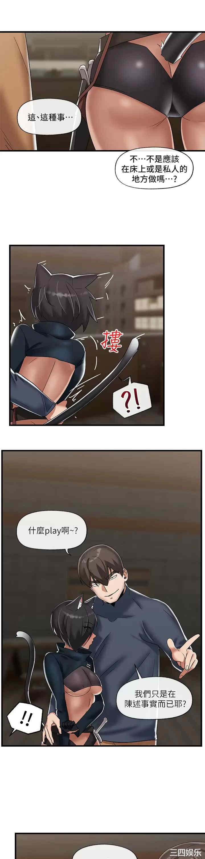 第13张