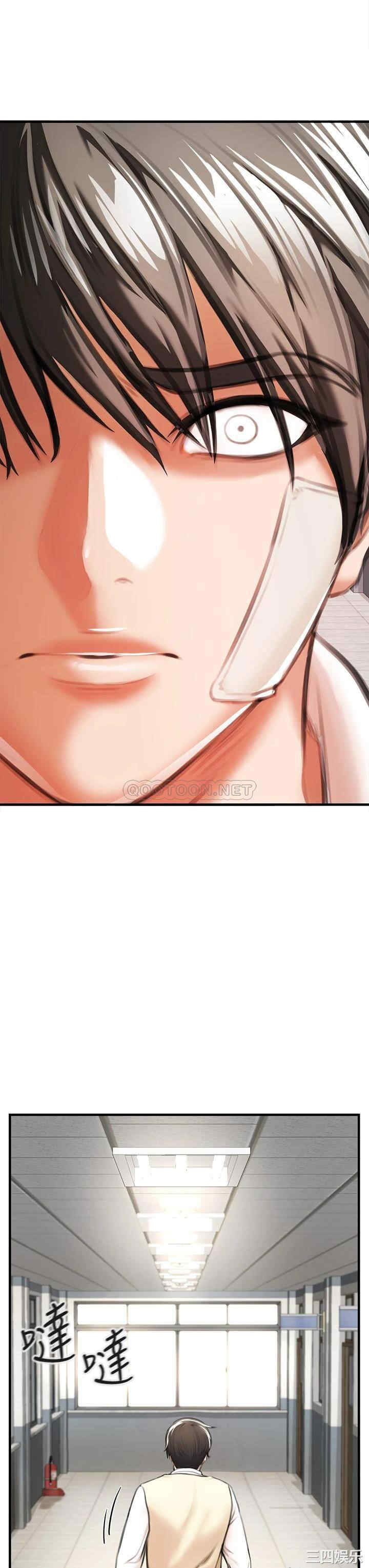 第83张