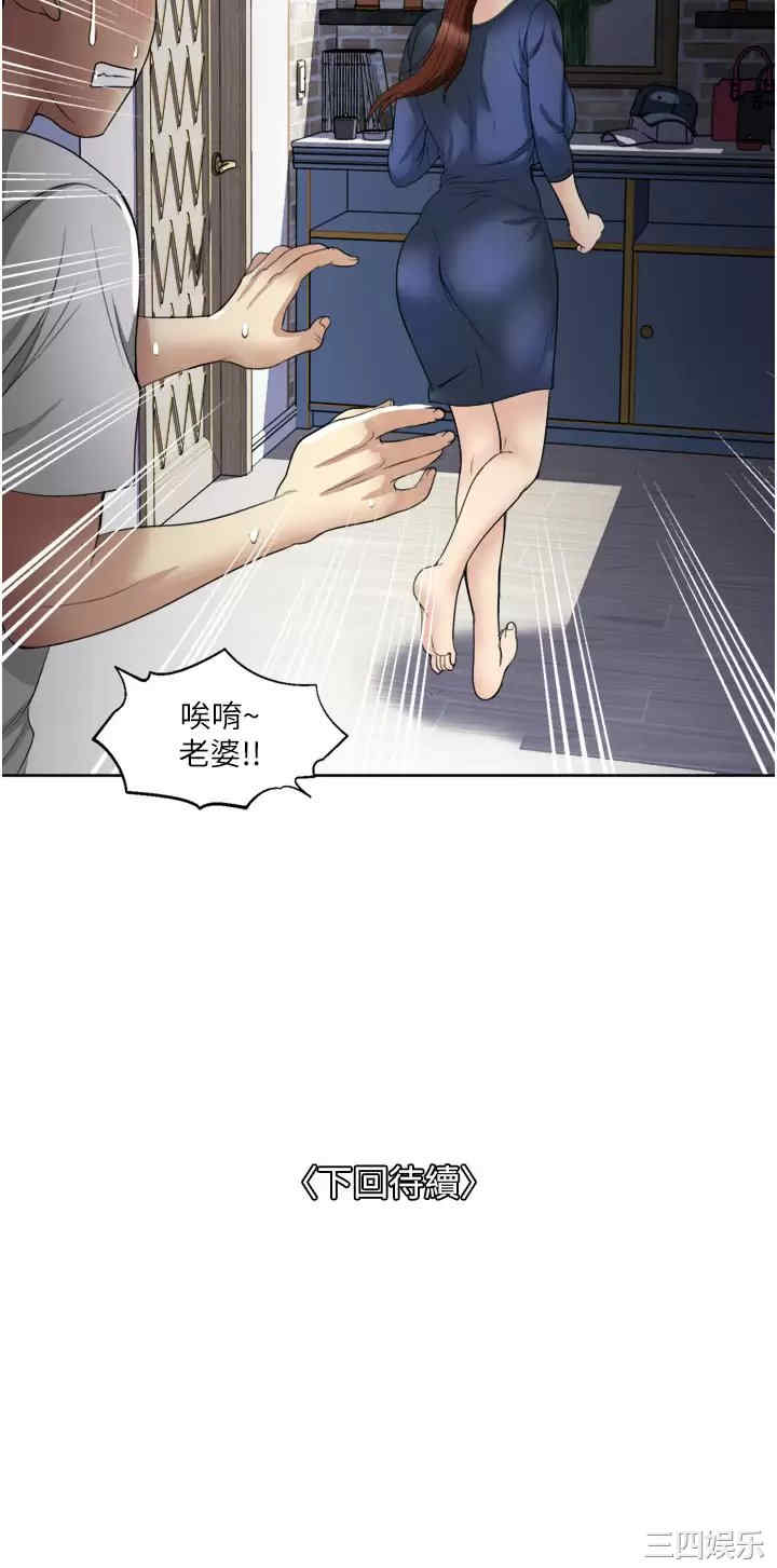 第38张