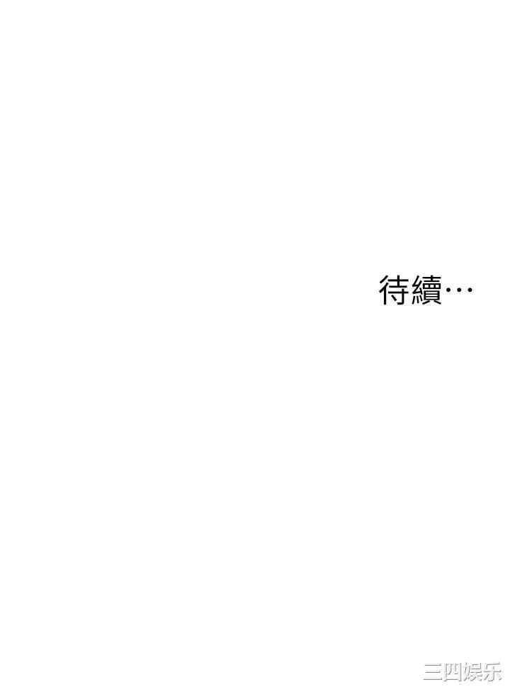 第49张