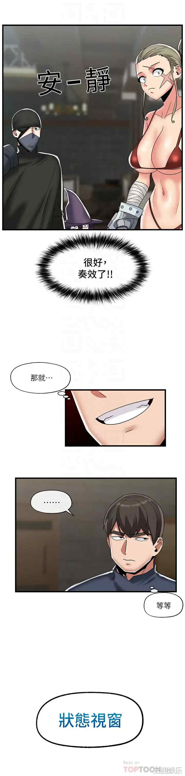 第16张