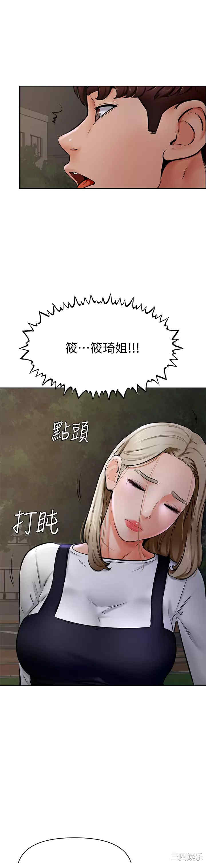 第22张