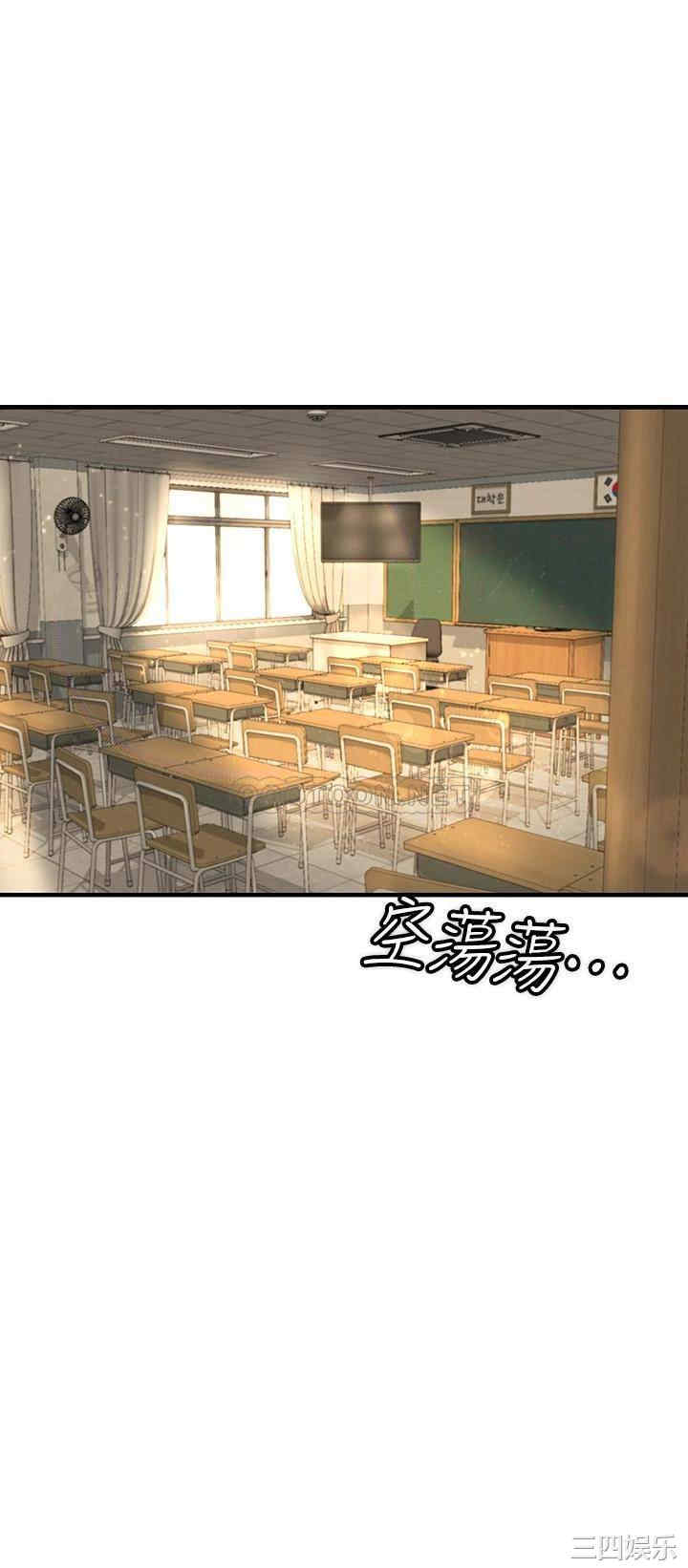 第85张