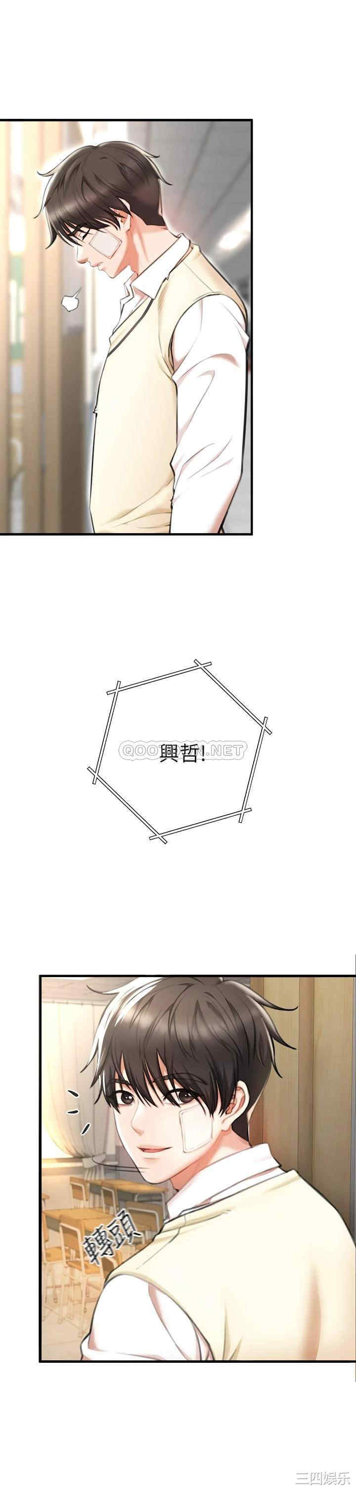 第86张