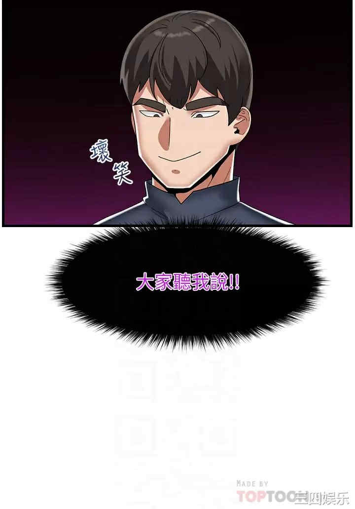 第18张