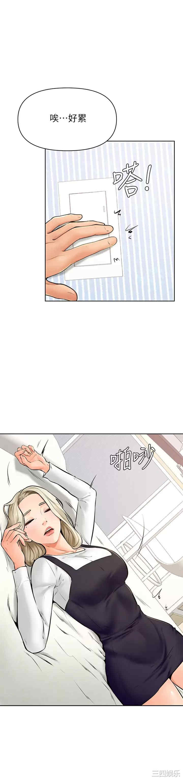 第24张