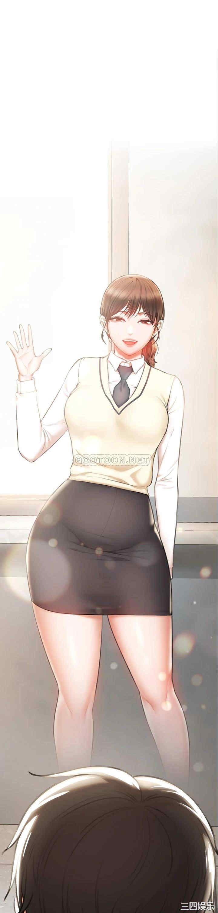 第87张