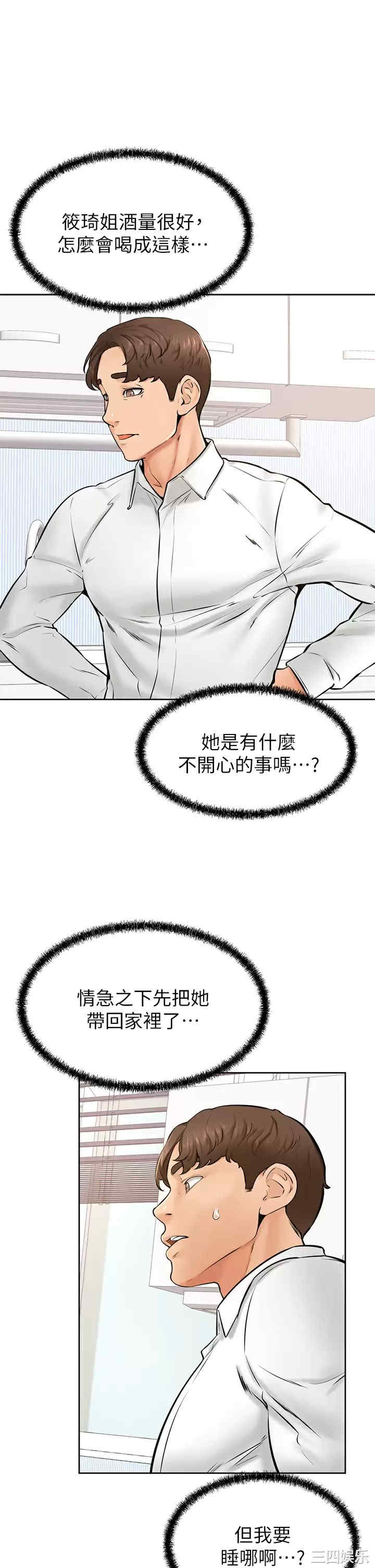第25张