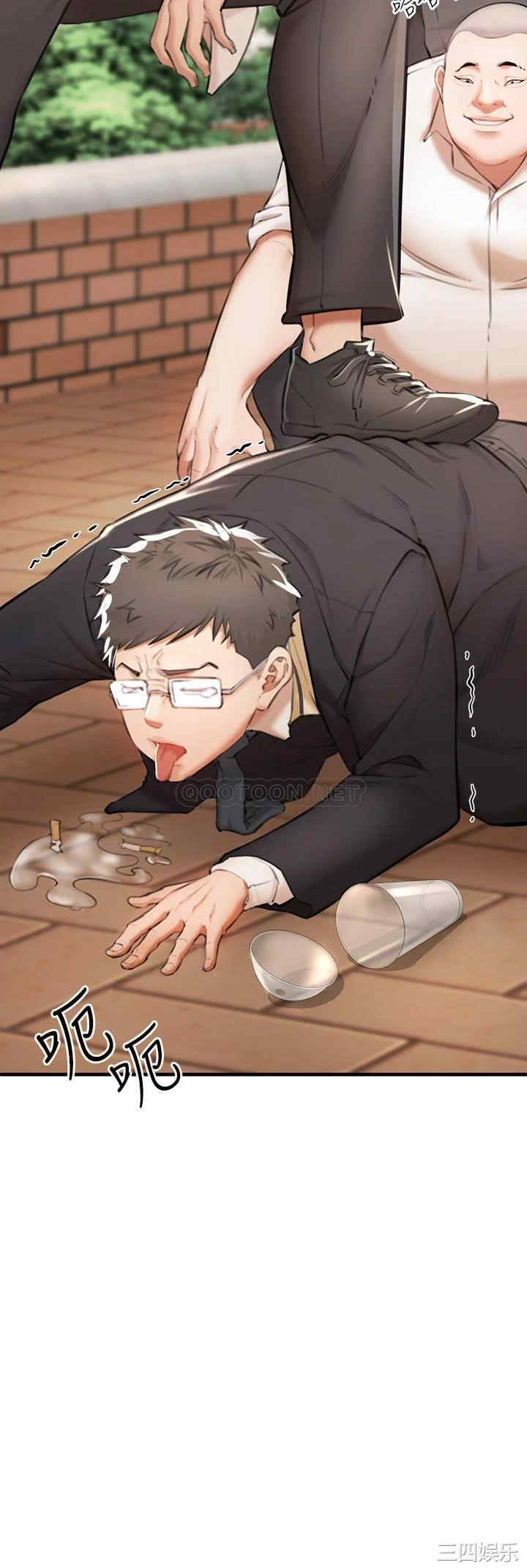 第93张