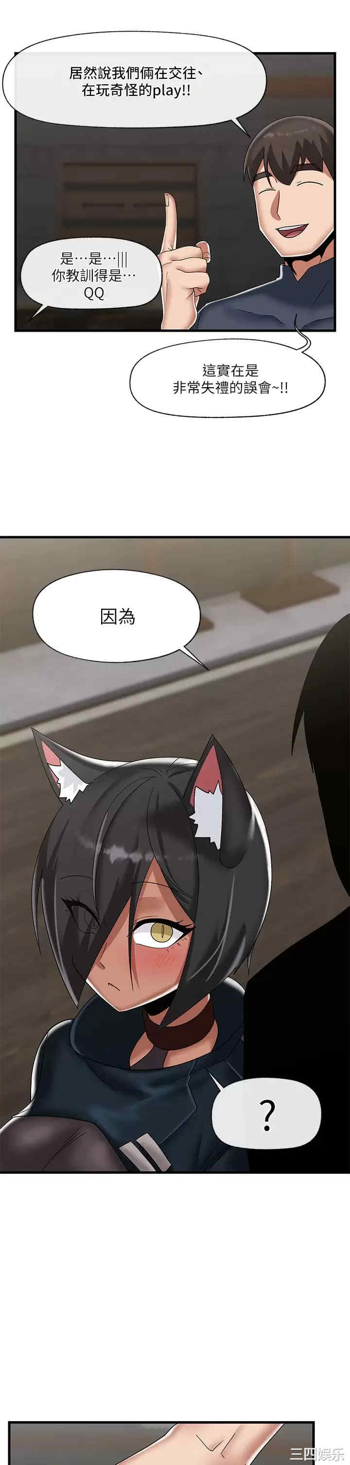 第23张