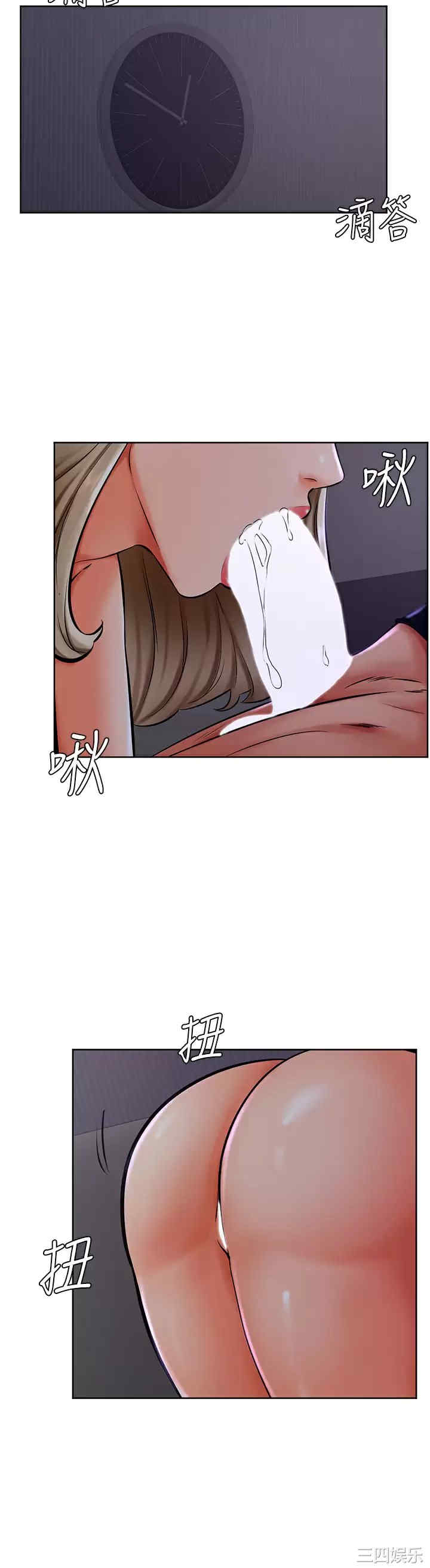 第30张