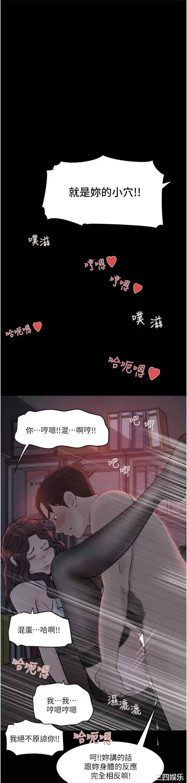 第43张