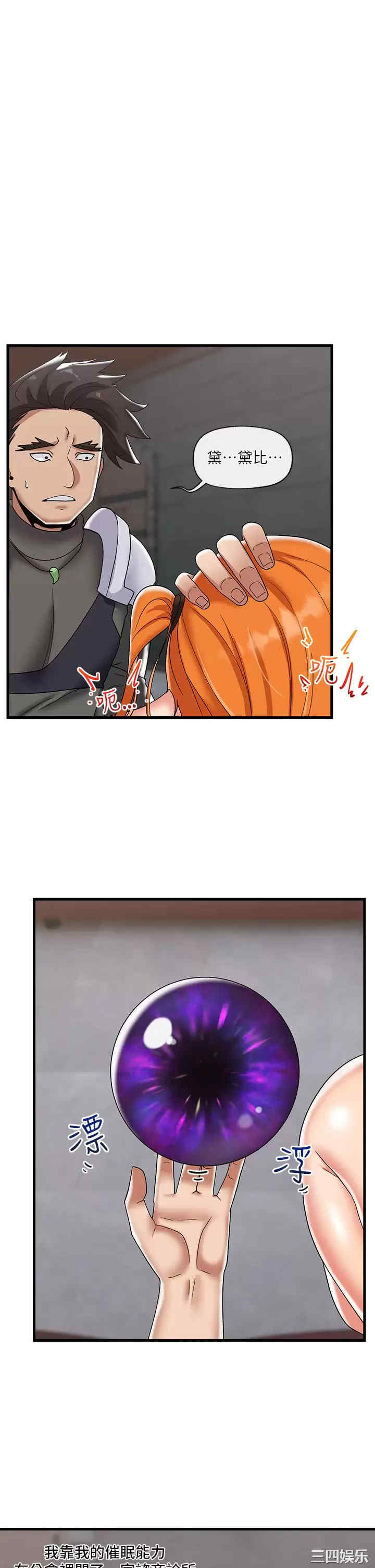 第28张